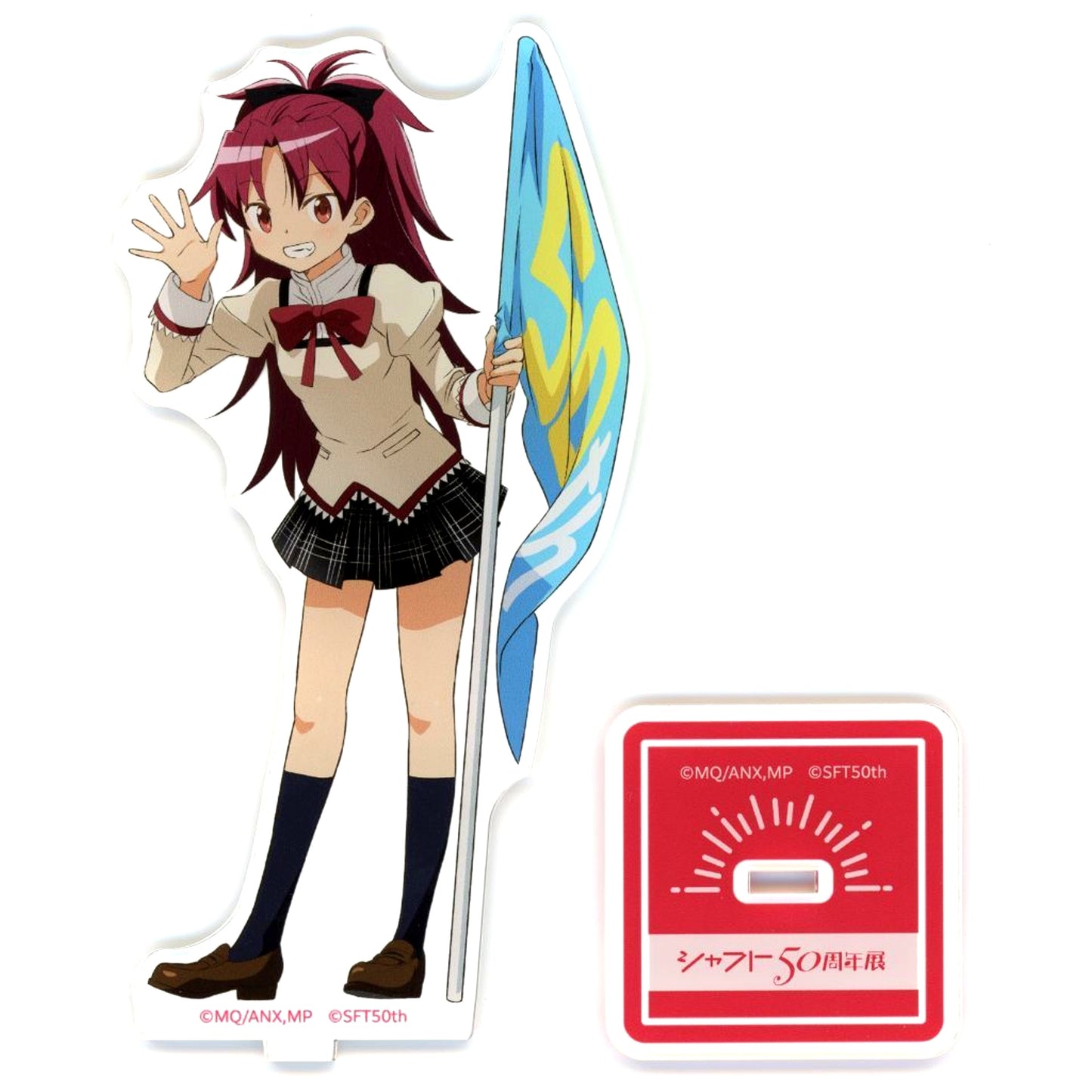 Kyoko Sakura Puella Magi Madoka Magica Event Illustration Acrylic Stand Shaft 50th Anniversary Exhibition [USED]