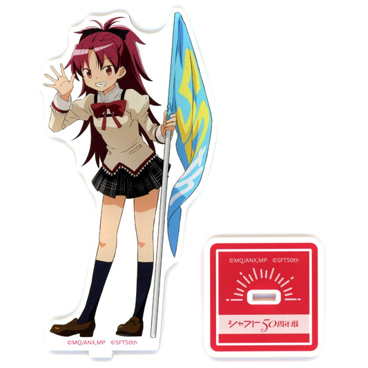 Kyoko Sakura Puella Magi Madoka Magica Event Illustration Acrylic Stand Shaft 50th Anniversary Exhibition [USED]