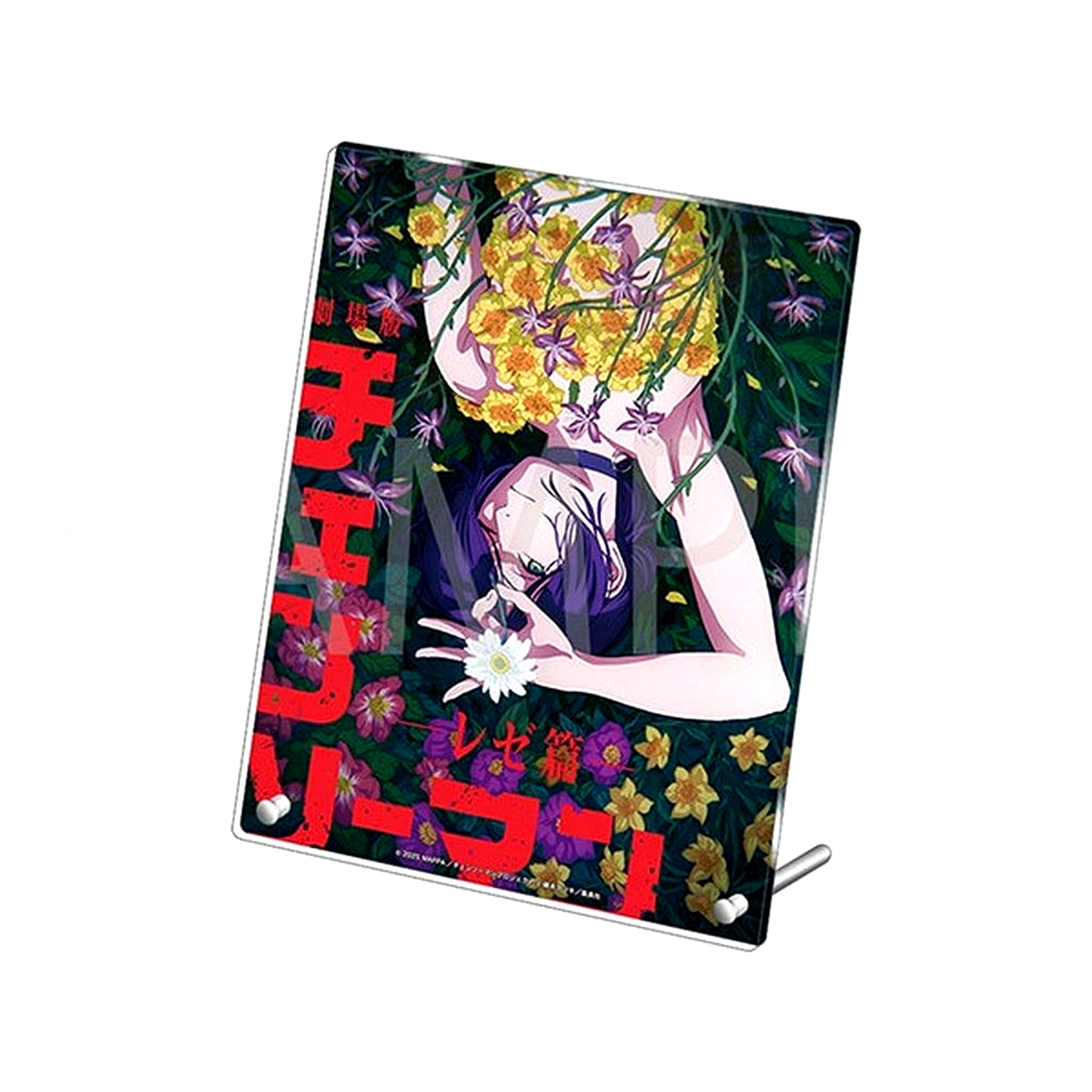 Teaser Visual Reze Acrylic Panel Chainsaw Man The Movie: Reze Arc [USED]