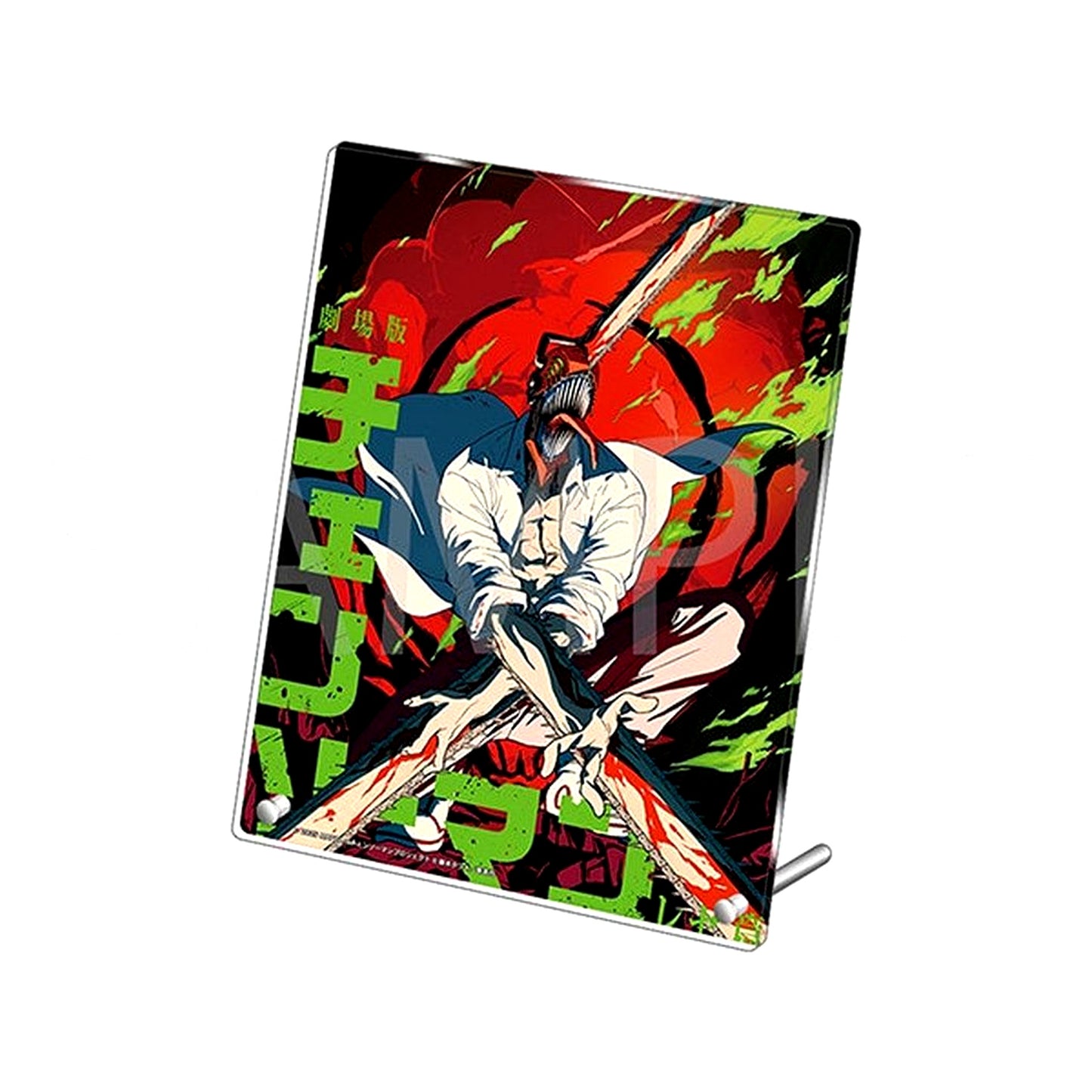 Teaser Visual Chainsaw Man Acrylic Panel Chainsaw Man The Movie: Reze Arc [USED]
