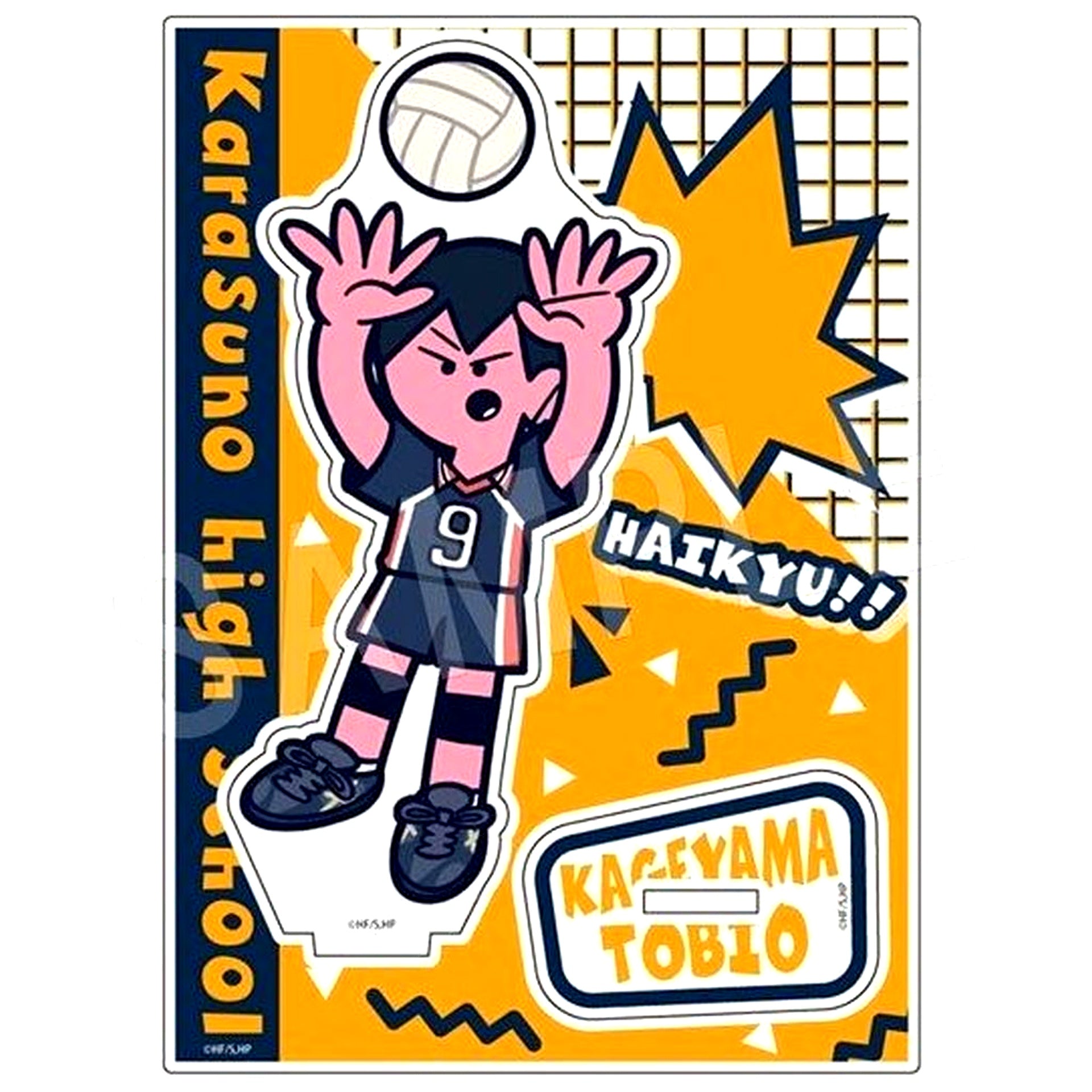 Tobio Kageyama Acrylic Stand JF2026 Haikyu!! Jump Festa 2026 Goods [USED]