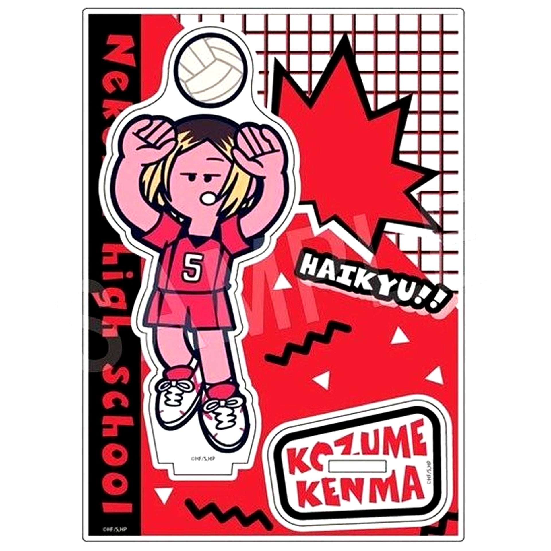 Kenma Kozume Acrylic Stand JF2026 Haikyu!! Jump Festa 2026 Goods [USED]