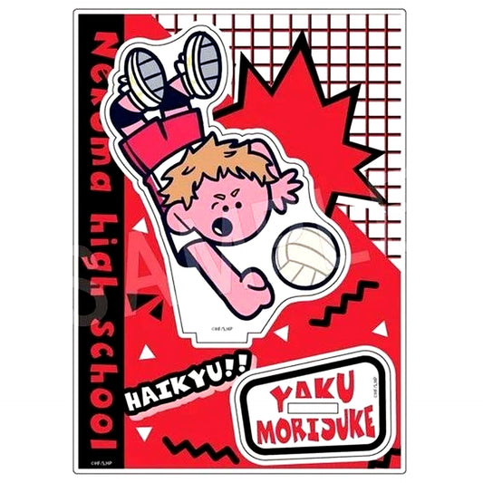 Morisuke Yaku Acrylic Stand JF2026 Haikyu!! Jump Festa 2026 Goods [USED]