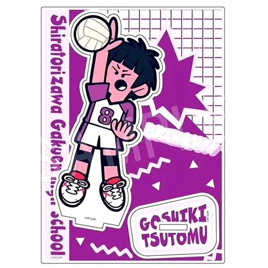 Tsutomu Goshiki Acrylic Stand JF2026 Haikyu!! Jump Festa 2026 Goods [USED]