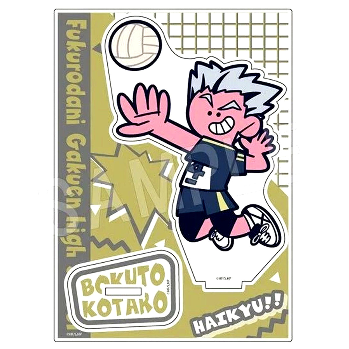 Kotaro Bokuto Acrylic Stand JF2026 Haikyu!! Jump Festa 2026 [USED]