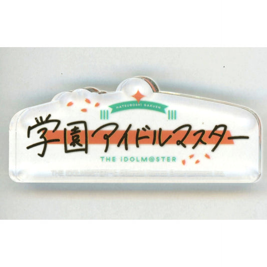Logo Acrylic Object Gakuen Idolmaster [USED]