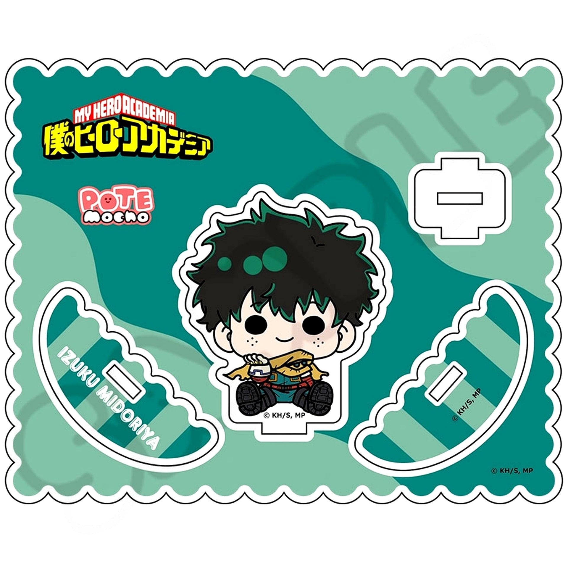 PM-A - Izuku Midoriya POTEmocho Part 1 Acrylic Stand My Hero Academia [USED]