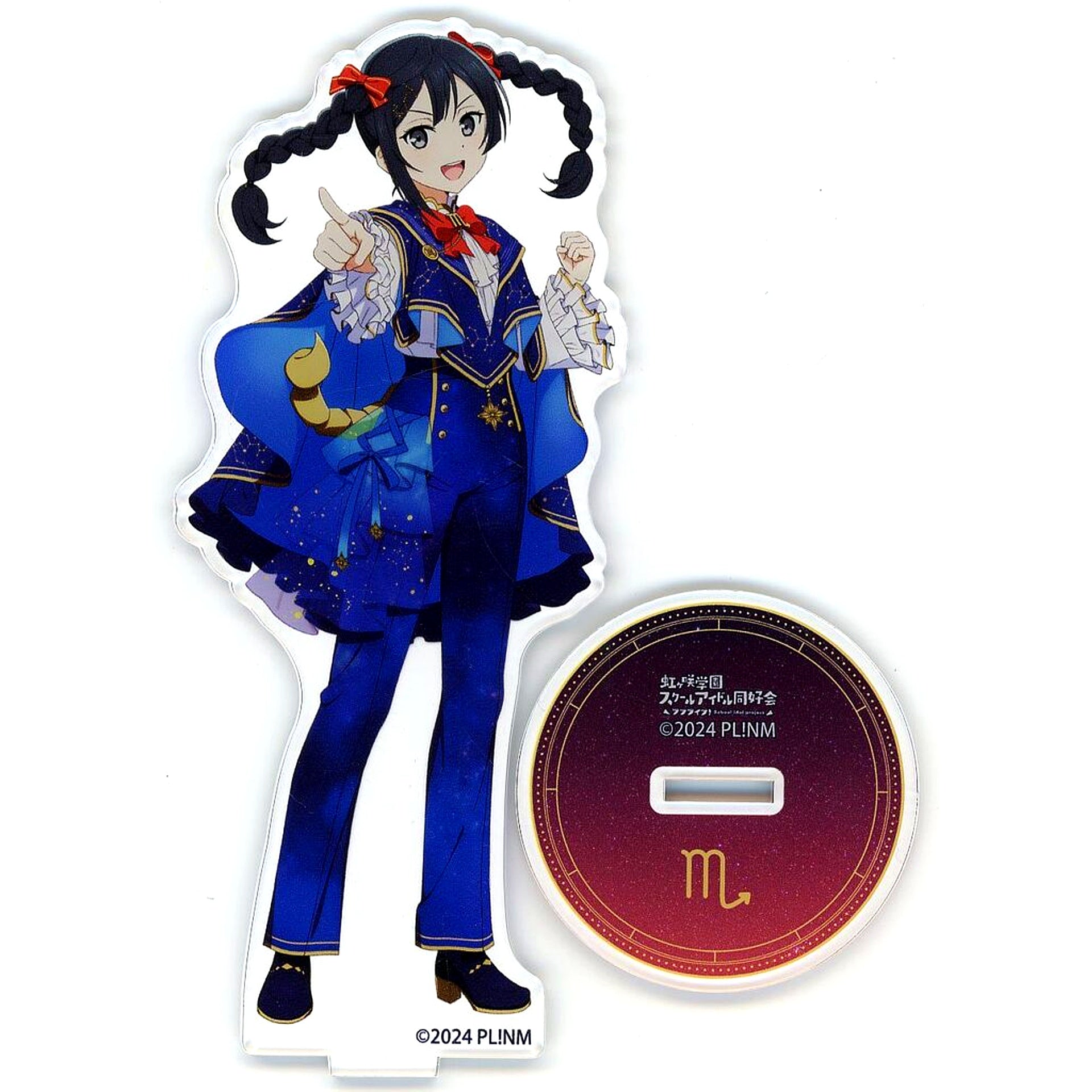 Setsuna Yuki Illustration Zodiac Ver. Big Acrylic Stand Love Live! Nijigasaki High School Idol Club x Karaoke no Tetsujin [USED]