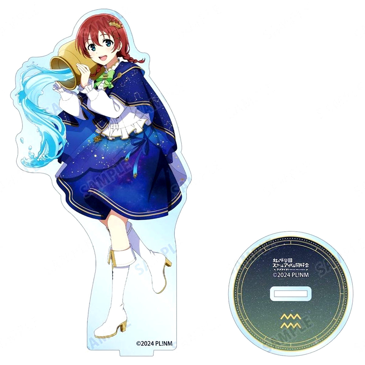 Emma Verde Illustration Zodiac Big Acrylic Stand Love Live! Nijigasaki High School Idol Club Karaoke no Tetsujin [USED]