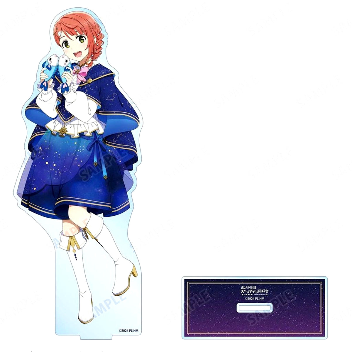 Ayumu Uehara Illustration Zodiac Version Extra Large Acrylic Stand Love Live! Nijigasaki High School Idol Club x Karaoke no Tetsujin [USED]