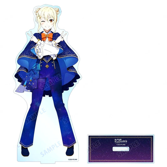 Ai Miyashita Illustration Zodiac Big Acrylic Stand Love Live! Nijigasaki High School Idol Club Karaoke no Tetsujin [USED]