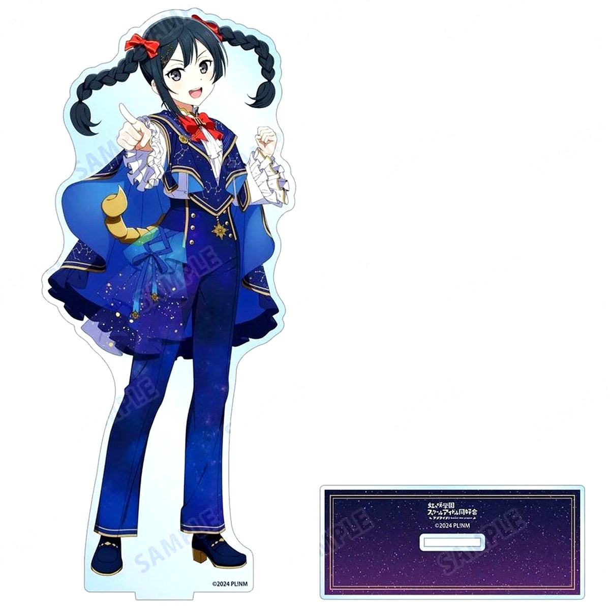 Setsuna Yuki Illustration Zodiac Version Extra Large Acrylic Stand Love Live! Nijigasaki High School Idol Club x Karaoke no Tetsujin [USED]