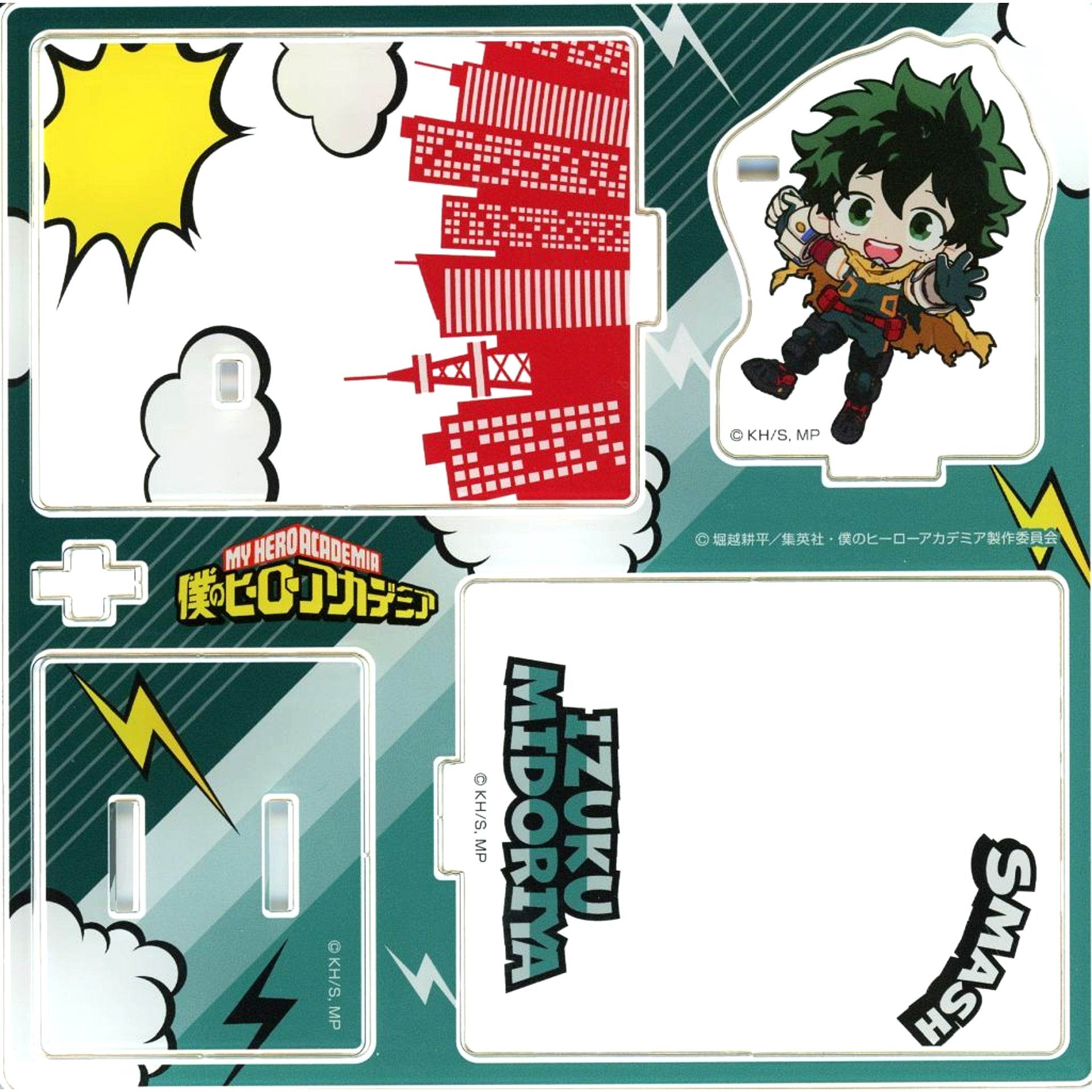 Izuku Midoriya Mini Character Acrylic Diorama Hanging Ver. My Hero Academia [USED]
