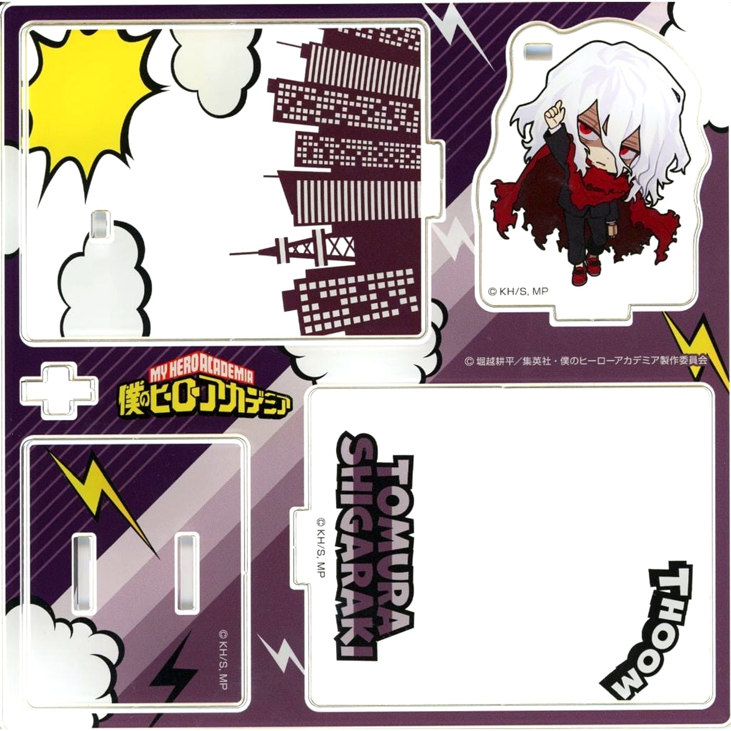 Tomura Shigaraki Mini Character Acrylic Diorama Hanging Ver. My Hero Academia [USED]