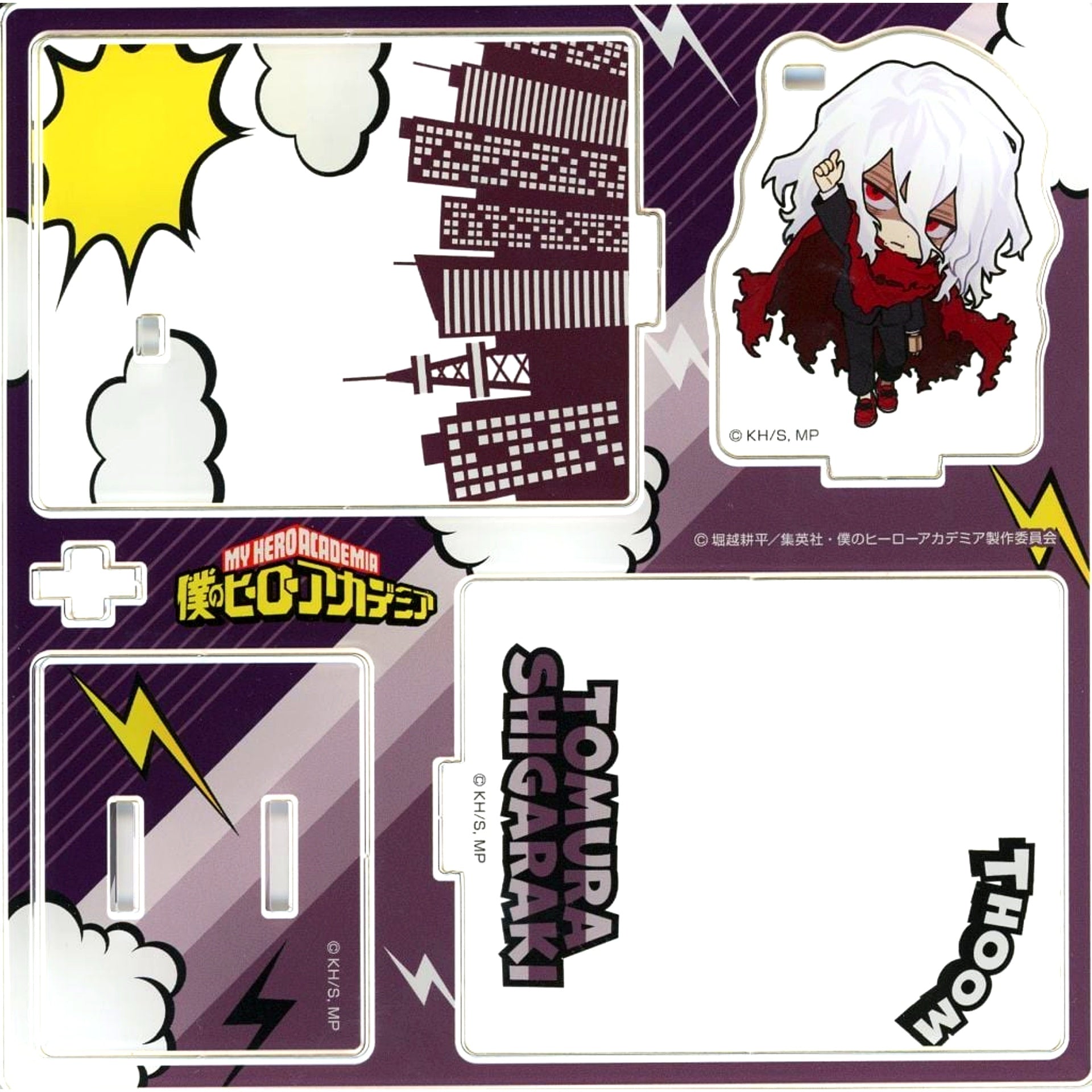 Tomura Shigaraki Mini Character Acrylic Diorama Hanging Ver. My Hero Academia [USED]