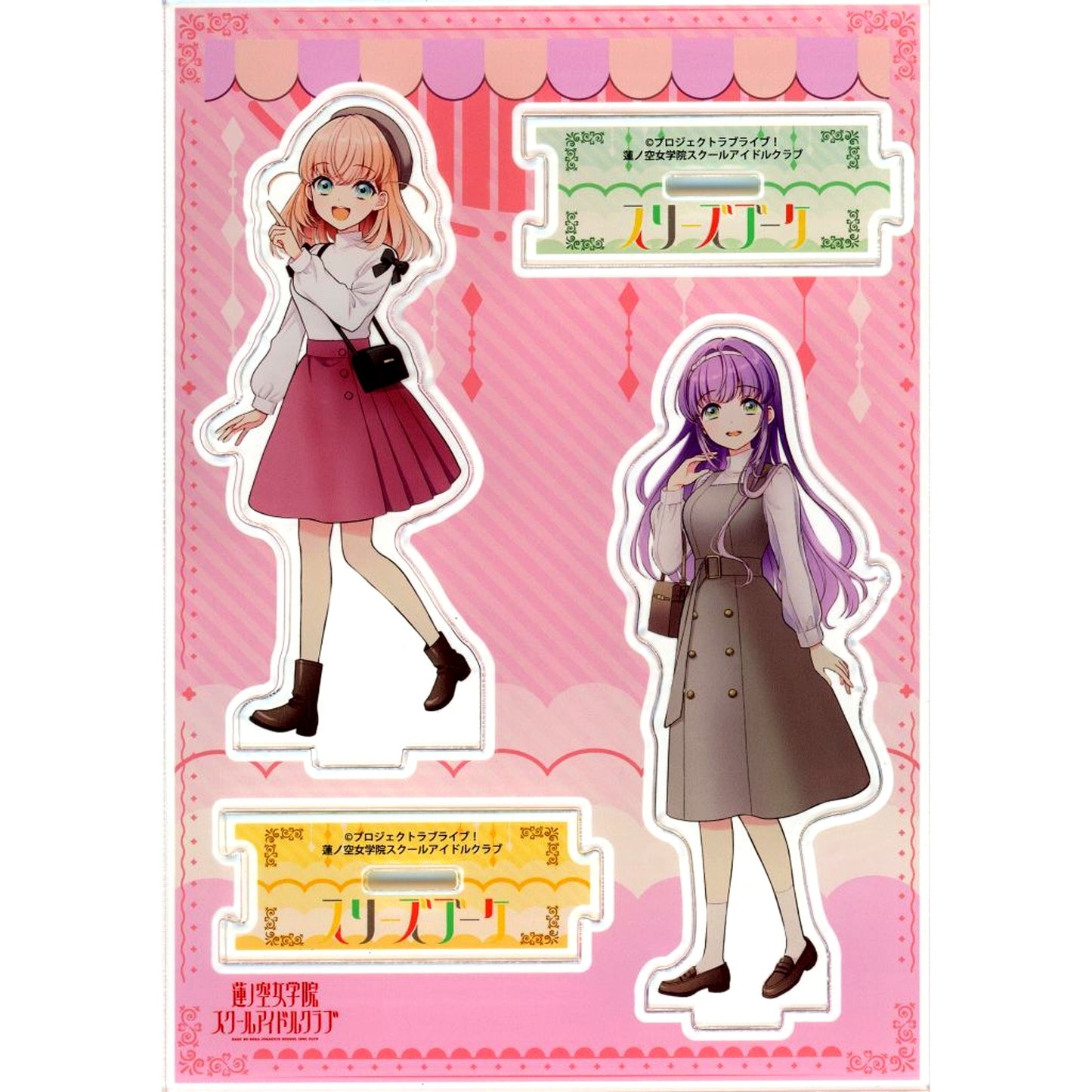 Kaho Hinoshita & Kozue Otomune Illustration Acrylic Stand Set Bundle Bonus for Comic Link! Like! Love Live! at COMIC Gamers Ltd Edition A [USED]