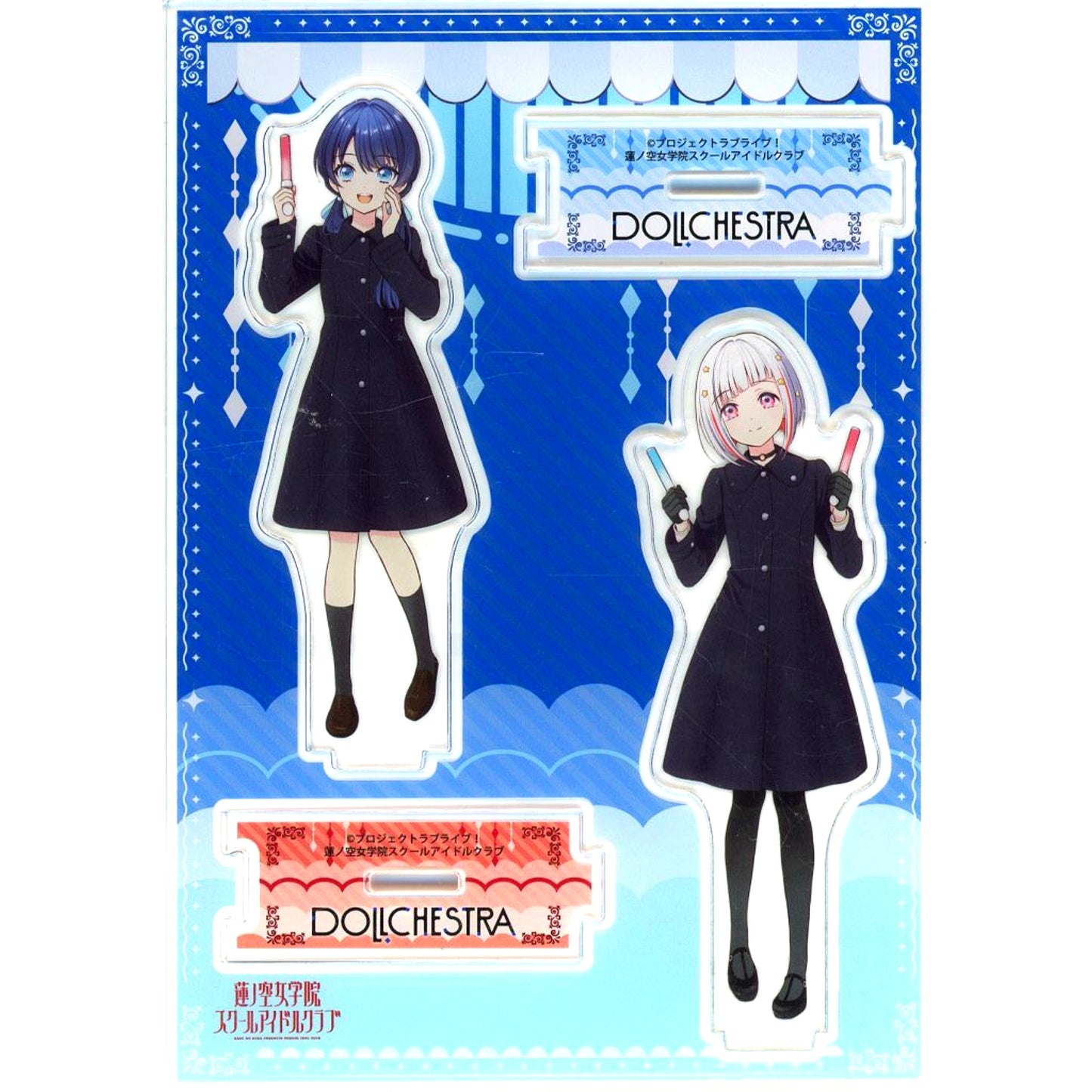 Sayaka Murano & Tsuzuri Yugiri Illustration Acrylic Stand Set Bundle Bonus for Comic Link! Like! Love Live! at COMIC Gamers Ltd Edition B [USED]