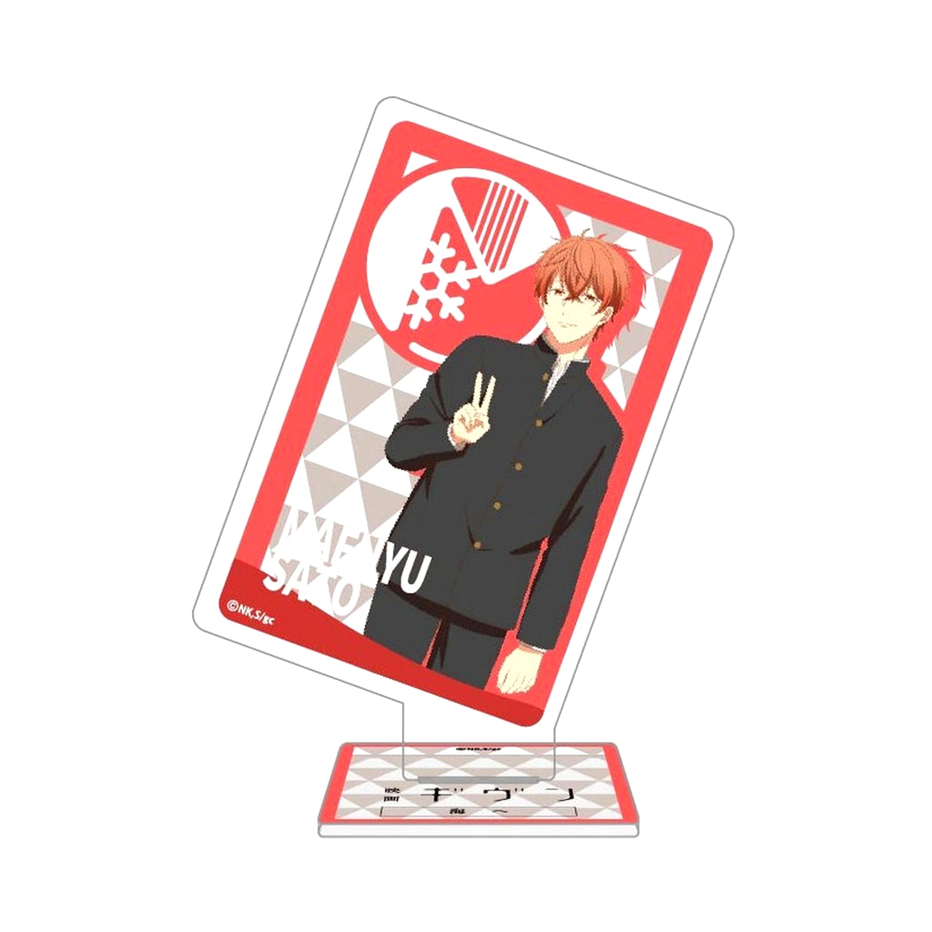 Mafuyu Sato Given The Movie To the Sea Trading Playing Card Style Acrylic Collection [USED]