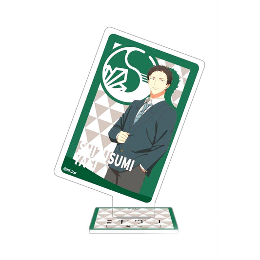 Shizusumi Yagi Given The Movie To the Sea Trading Playing Card Style Acrylic Collection [USED]