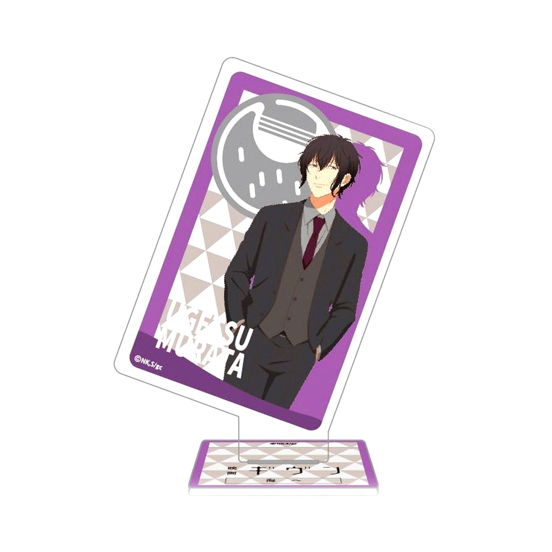 Ugetsu Murata Given The Movie To the Sea Trading Playing Card Style Acrylic Collection [USED]