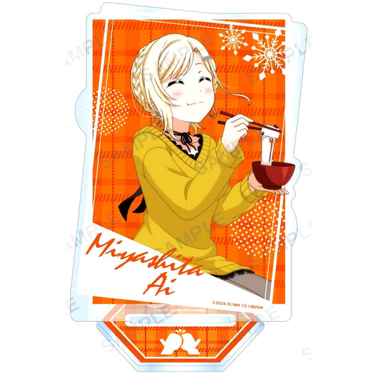 Ai Miyashita 2026 Winter Ver. Acrylic Stand Love Live! School Idol Festival ALL STARS [USED]