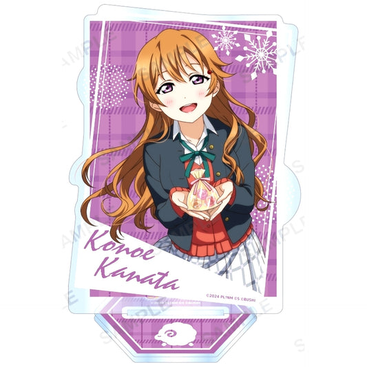 Kanata Konoe 2026 Winter Ver. Acrylic Stand Love Live! School Idol Festival ALL STARS [USED]