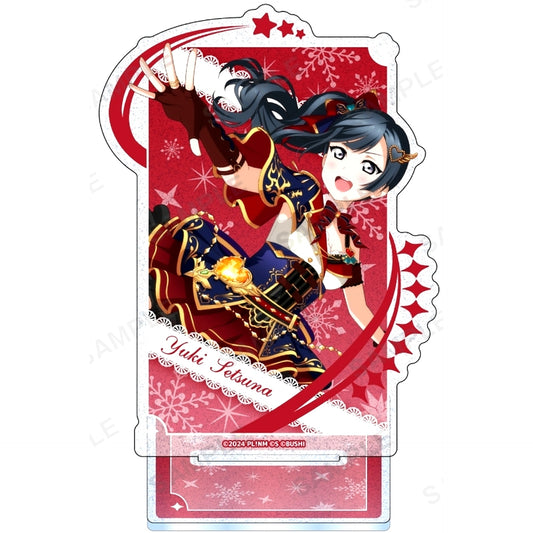 Setsuna Yuki 2026 Winter Ver. Kirarin Acrylic Stand Love Live! School Idol Festival All Stars [USED]
