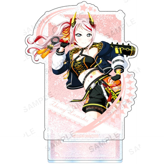 Lanzhu Zhong 2026 Winter Ver. Kirarin Acrylic Stand Love Live! School Idol Festival ALL STARS [USED]