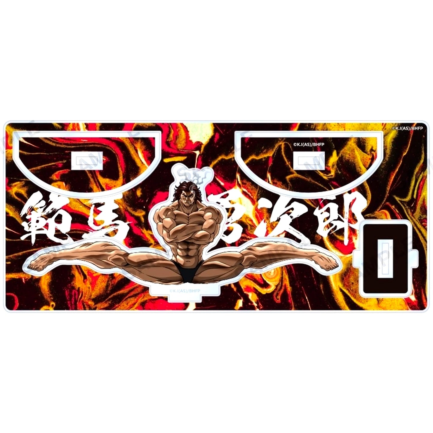 Demon Splits! Swaying Acrylic Stand Hanma Baki [USED]