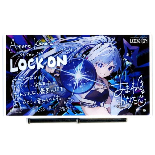 Amane Kanata Virtual YouTuber Holo Live 1st Solo Live "LOCK ON" Acrylic Panel [USED]