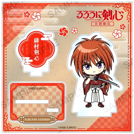 Kenshin Himura Diorama Acrylic Stand TV Anime Rurouni Kenshin Kyoto Disturbance [USED]