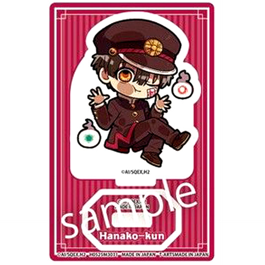 Hanako-kun Toilet-Bound Hanako-kun 2 Pita! Defome Trading Acrylic Stand [USED]