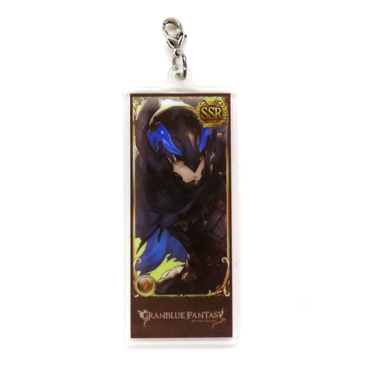 Siegfried Earth Granblue Fantasy Party Acrylic Charm [USED]