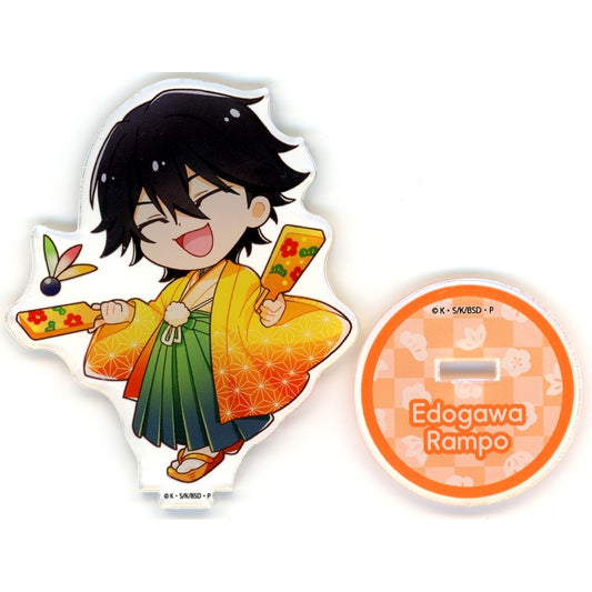 Ranpo Edogawa Bungo Stray Dogs x NATSLIVE CAFE Vol. 7 Acrylic Stand [USED]