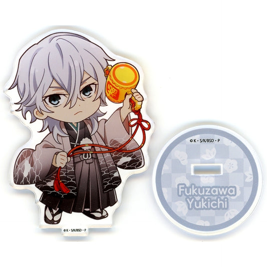 Yukichi Fukuzawa Bungo Stray Dogs x NATSLIVE CAFE Vol. 7 Acrylic Stand [USED]