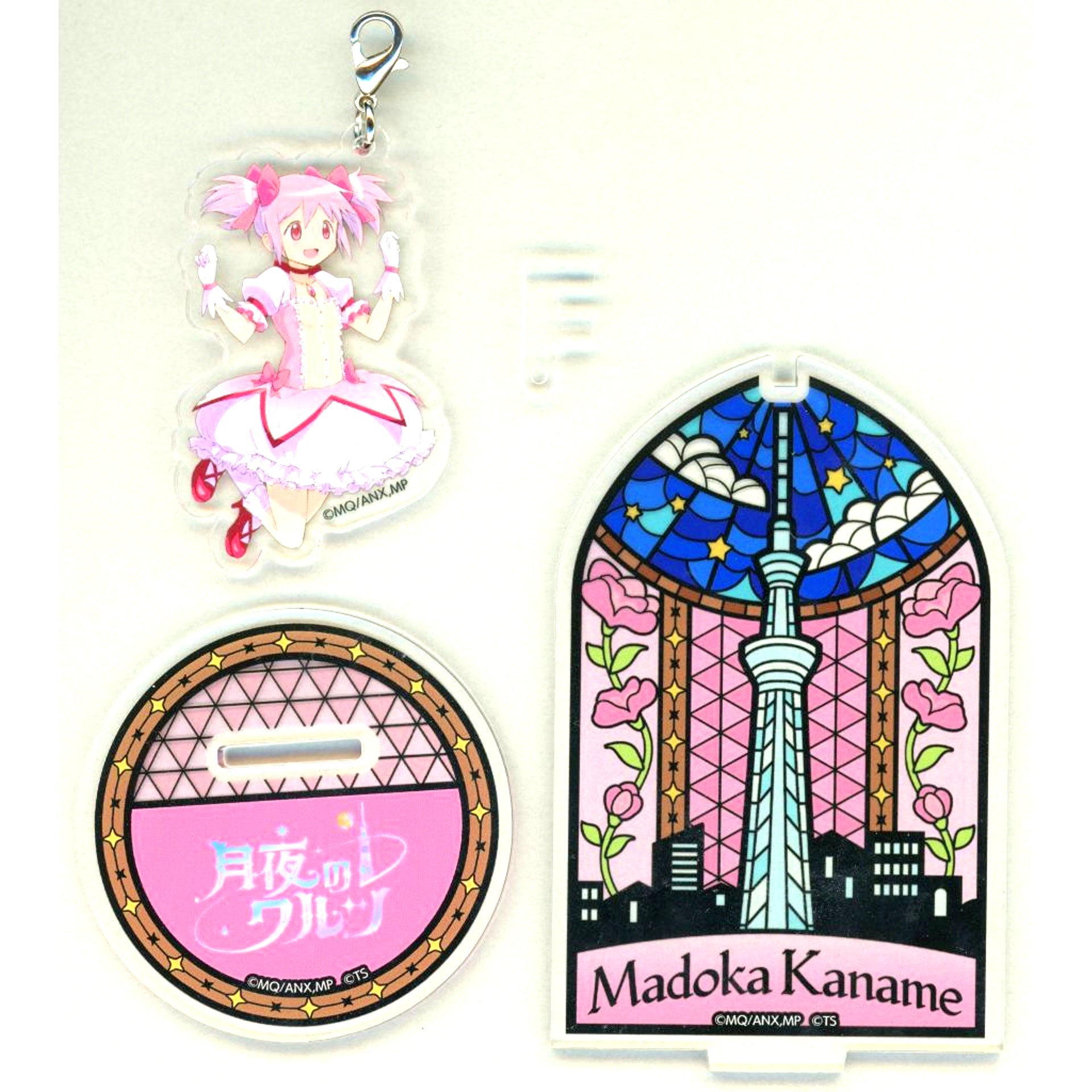 Madoka Kaname Puella Magi Madoka Magica x Tokyo Skytree Moonlit Waltz Swaying Acrylic Stand [USED]