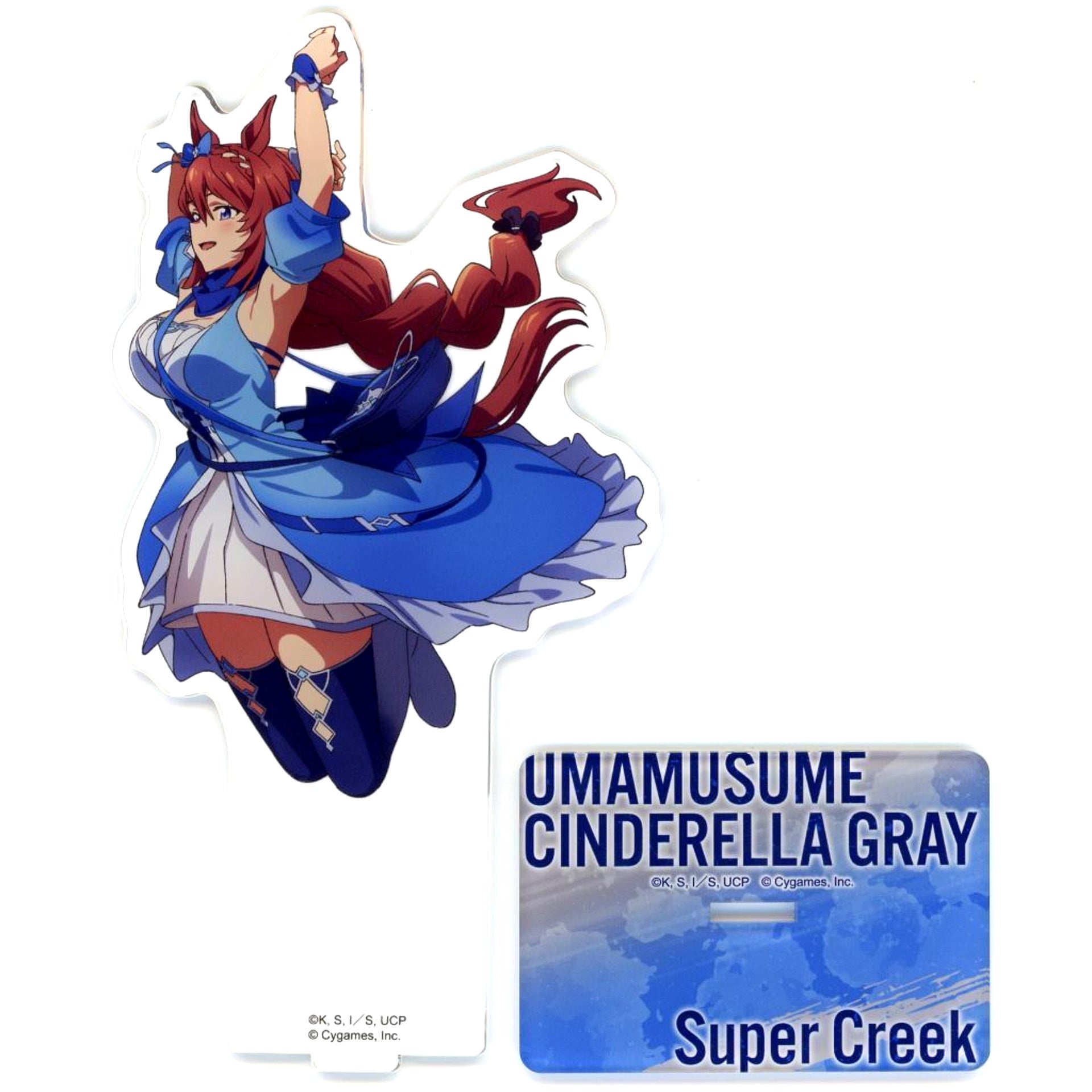 Super Creek Uma Musume Cinderella Gray Acrylic Stand EXHIBITION Monster's Hoofprints Exhibition [USED]