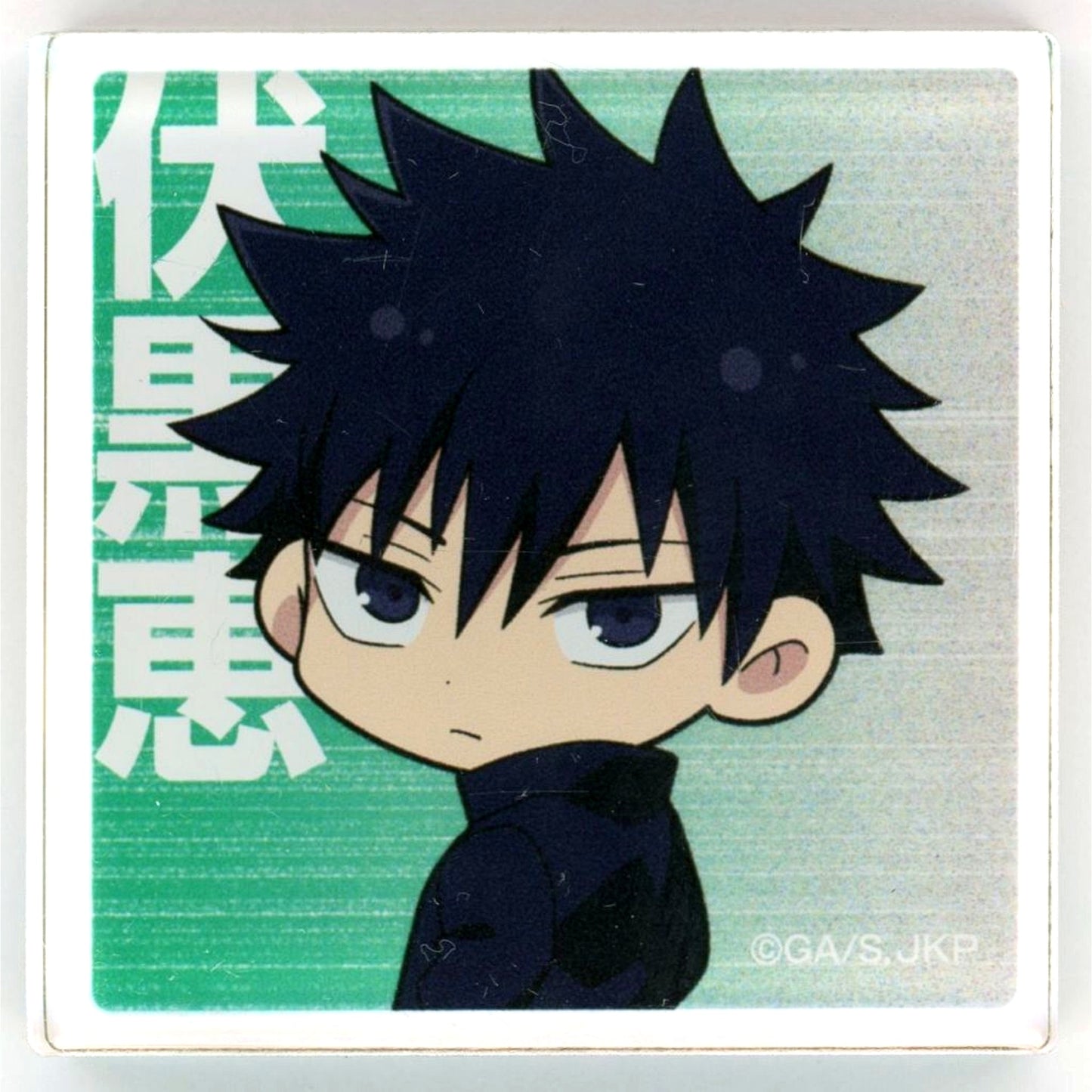 Megumi Fushiguro Jujutsu Kaisen Acrylic Block Collection Looking Back Version [USED]