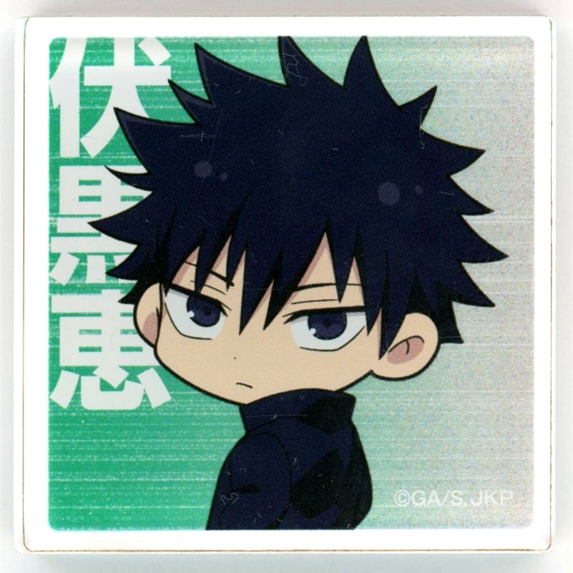 Megumi Fushiguro Jujutsu Kaisen Acrylic Block Collection Looking Back Version [USED]