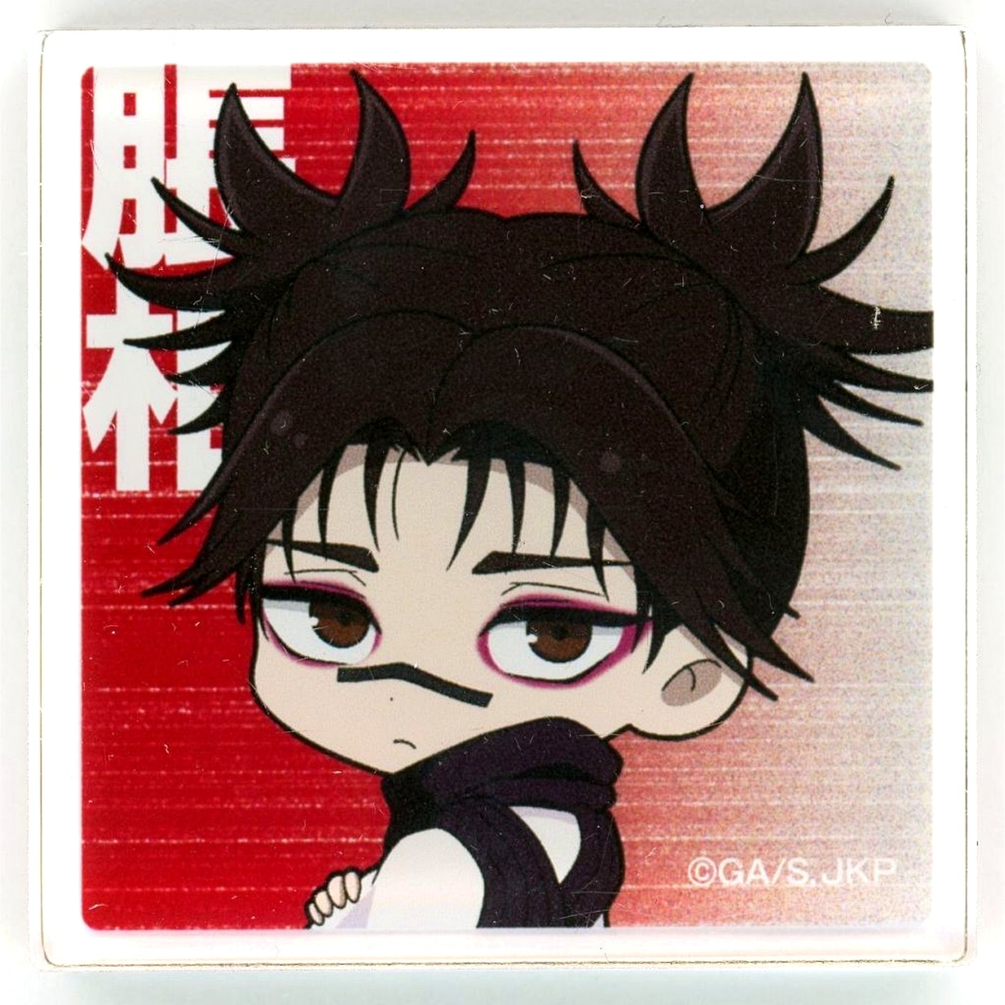 Choso Jujutsu Kaisen Furikaeri Ver. Acrylic Block Collection [USED]