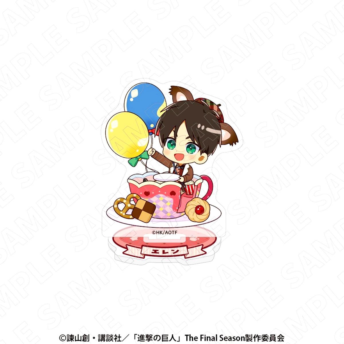 Eren Yeager Chibi Acrylic Stand Attack on Titan [USED]