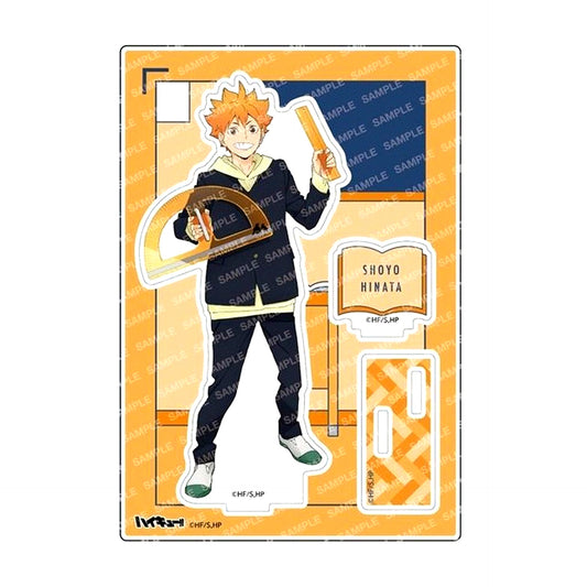 Shoyo Hinata A. Haikyu!! Class!! Acrylic Stand [USED]