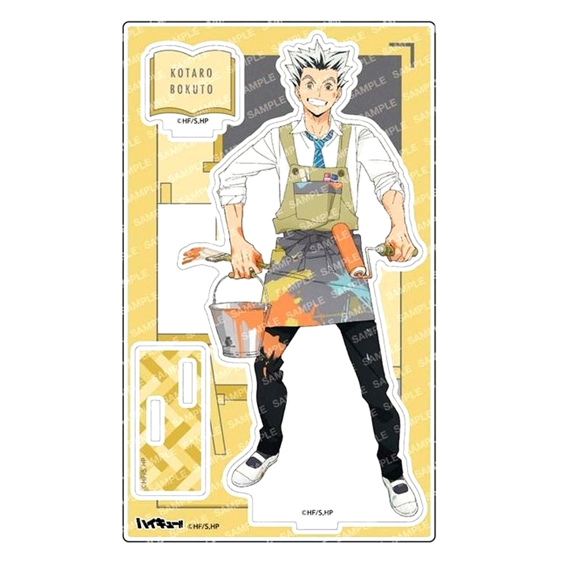 Kotaro Bokuto G. Haikyu!! Class!! Acrylic Stand [USED]