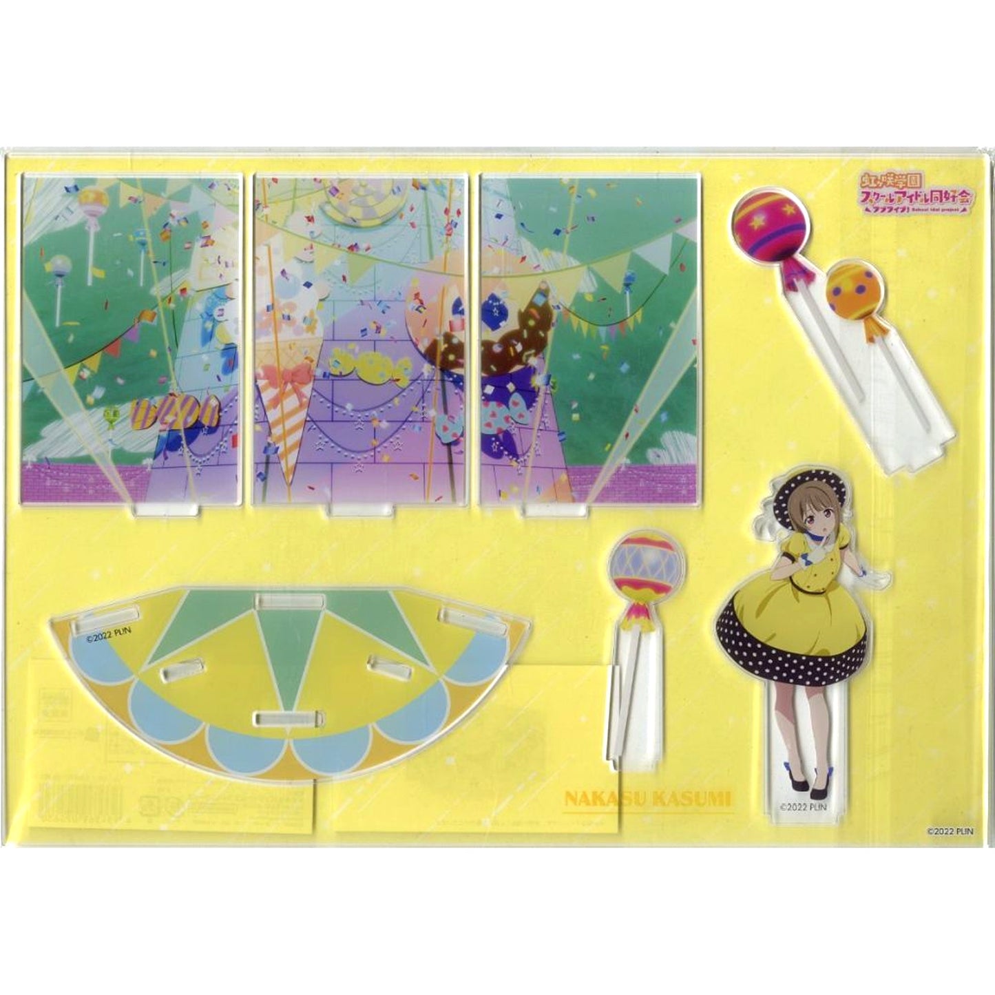 Kasumi Nakasu TV Anime Acrylic Diorama Stand Love Live! Nijigasaki High School Idol Club Purchasing Department Goods [USED]