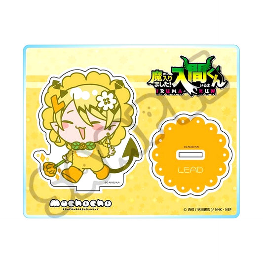 Lied Shax M-SD. 2nd Acrylic Stand Anime Welcome to Demon School! Iruma-kun [USED]
