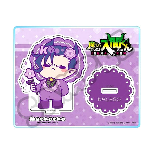 Kalego Naberius M-SG. 2nd Acrylic Stand Anime Welcome to Demon School! Iruma-kun [USED]