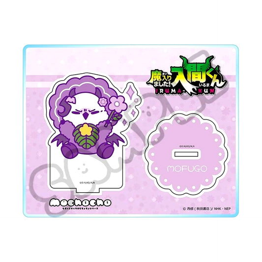 Mofuego M-SH. 2nd Acrylic Stand Anime Welcome to Demon School! Iruma-kun [USED]