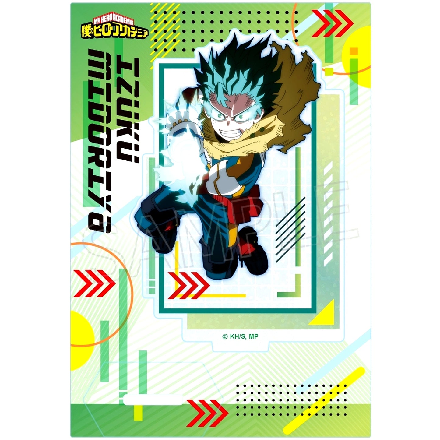 Izuku Midoriya Shine Series Holo Acrylic Stand Vol.2 My Hero Academia [USED]