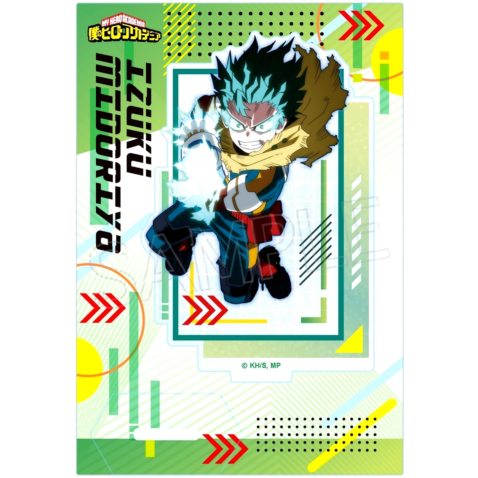 Izuku Midoriya Shine Series Holo Acrylic Stand Vol.2 My Hero Academia [USED]