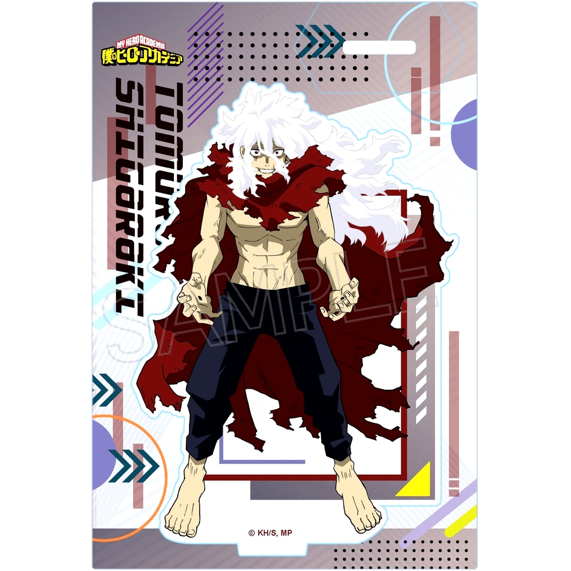 Tomura Shigaraki Shine Series Holo Acrylic Stand Vol.2 My Hero Academia [USED]